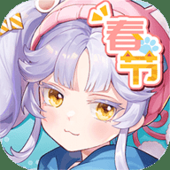 高能手办团下载