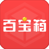 微商百宝箱app