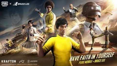 吃鸡国际服手游