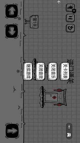 益智达人挑战下载