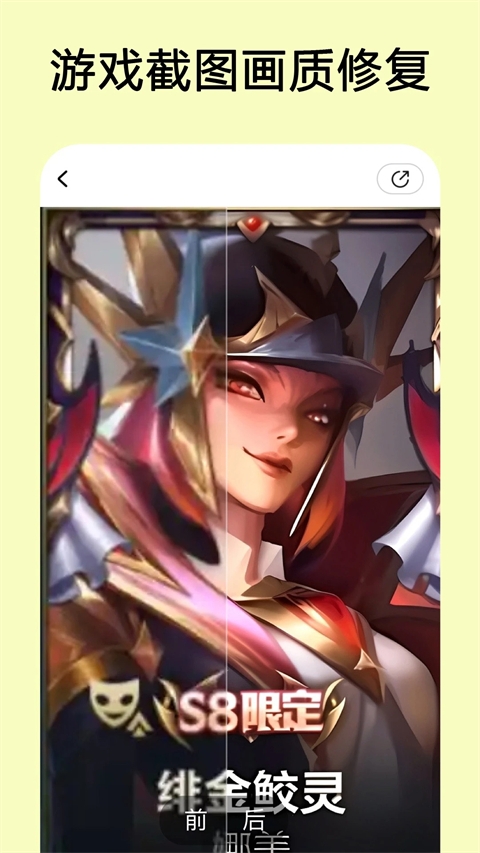 你我当年app官网版