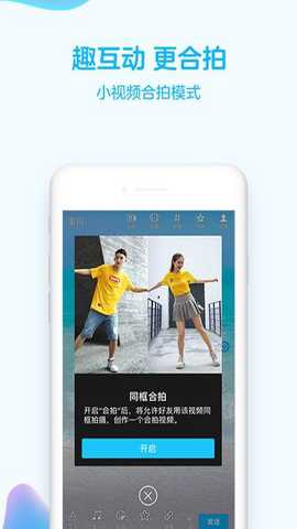 qq钱包
