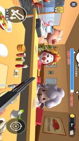 牛马打工生活下载