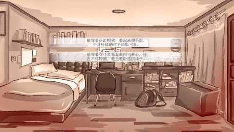 成为你的男仆下载