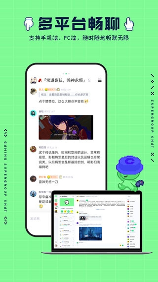 noknok官网版安卓版