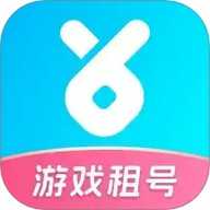 虚贝网租号下载