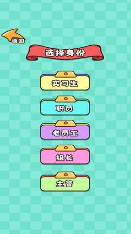 网吧大咖