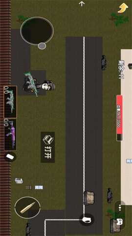 紧急救援行动下载