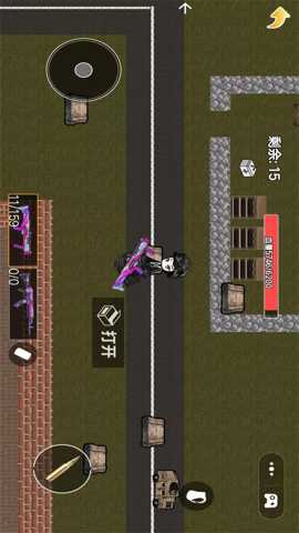 紧急救援行动下载