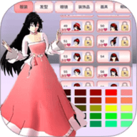 樱花校园恋爱换装下载