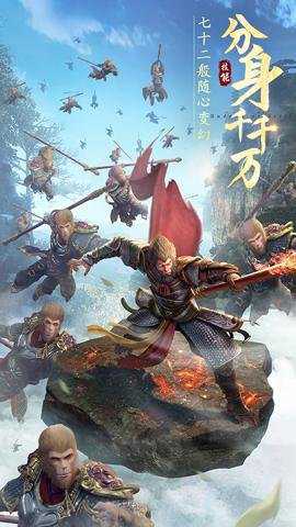 绝世仙王下载