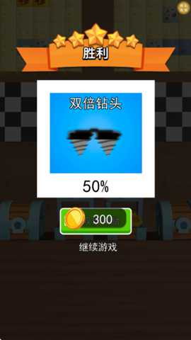 是矿工就挖一百层