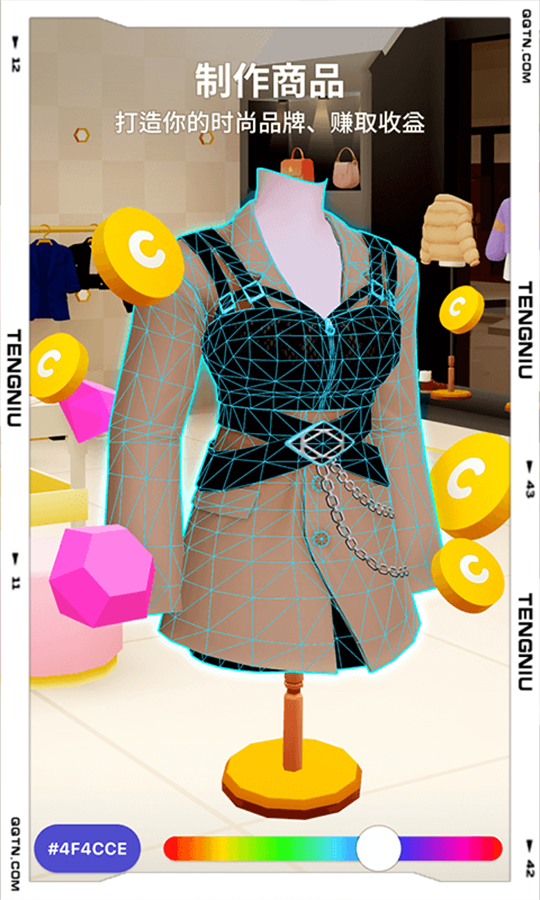 崽崽zepeto中文版