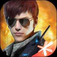 全民突击应用宝服下载