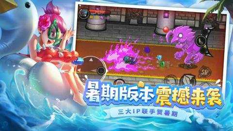 失落城堡应用宝版
