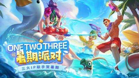 失落城堡应用宝版