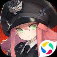 灰烬战线手游下载