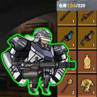 全民机甲冲冲冲