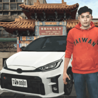 台湾赛车竞速卖员模拟