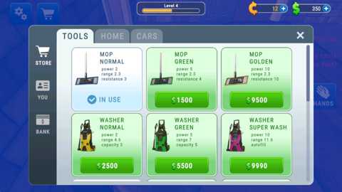 房屋清洁模拟器