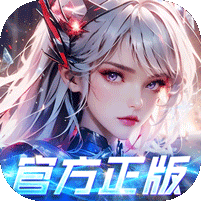 吞噬星空：黎明