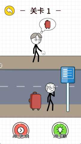 看谁手最长下载