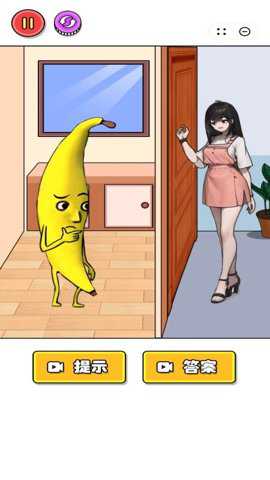 烧脑奥里给
