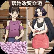 烧脑奥里给
