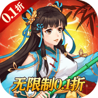 出击吧主公微信游戏下载