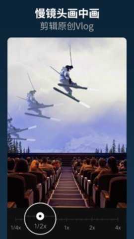 乐秀录屏大师下载