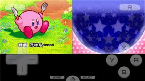 星之卡比呐喊团nds