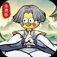 龙破九天下载