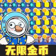 躺平进化论下载