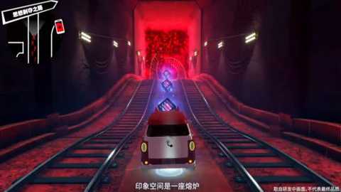 女神异闻录夜幕魅影手游