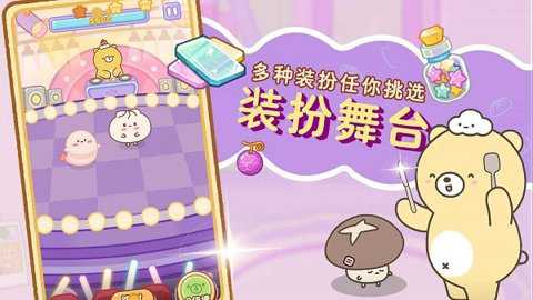 元气食堂下载