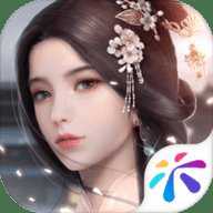 浮生为卿歌腾讯版