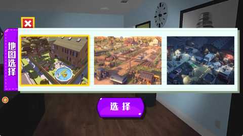 生死关头大突围