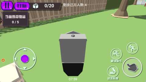 生死关头大突围