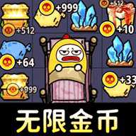 躲猫猫惊魂下载
