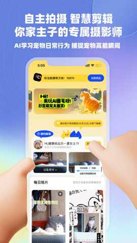 皮克方下载