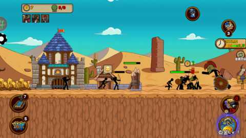 火柴人战纪下载