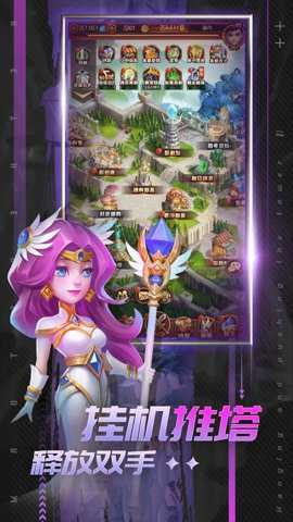 魔兽世界虚空风暴