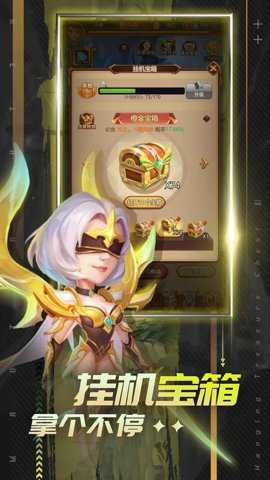 魔兽世界虚空风暴