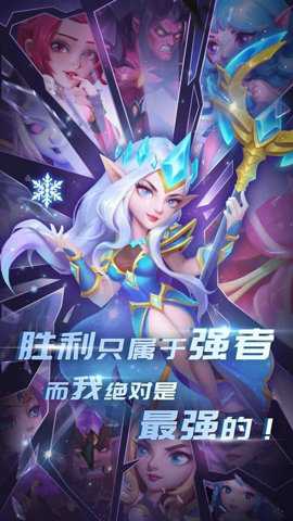 魔兽世界虚空风暴