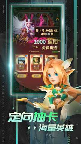 魔兽世界虚空风暴