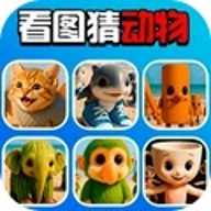 全民探案专家下载