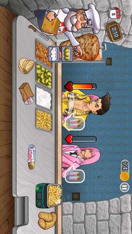 主厨人生