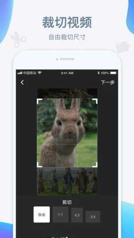 水印宝工具下载