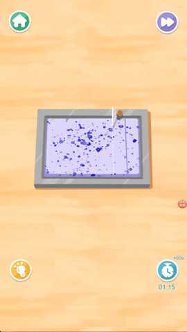 最强清洁工极速版