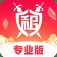 租号玩专业版下载